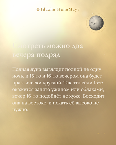 b7f7c13dd33d.png