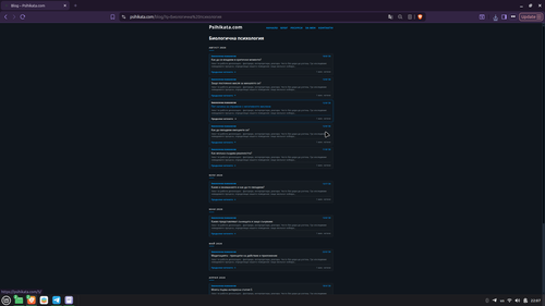 Screenshot from 2026 09 01 22 07 11.png