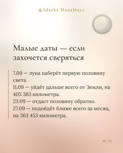 2ac9ee4e87af.png