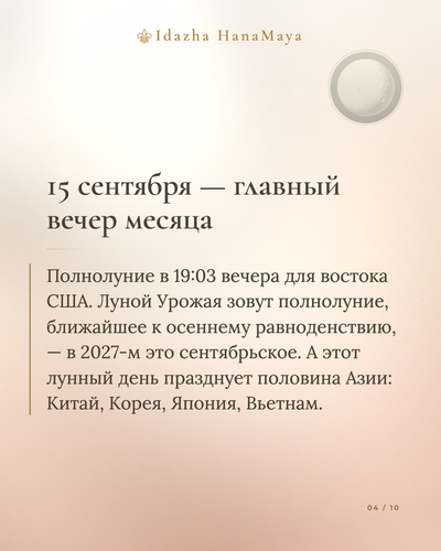341b94d5e8ba.png