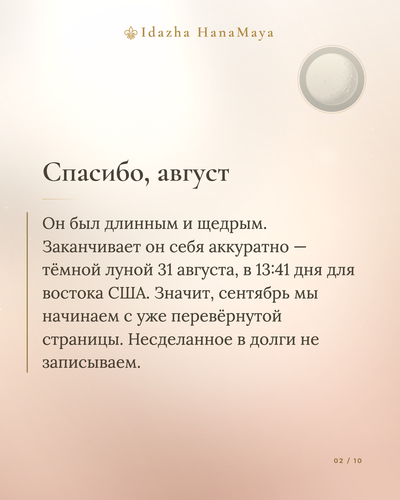 52ceb11edad5.png