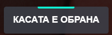 FiveM b3258 GTAProcess S9CZVIa51l.png