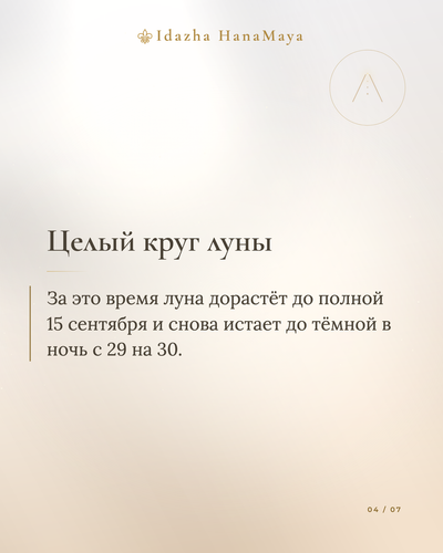 0784381e1862.png