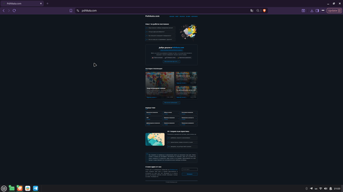 Screenshot from 2026 09 01 21 53 41.png