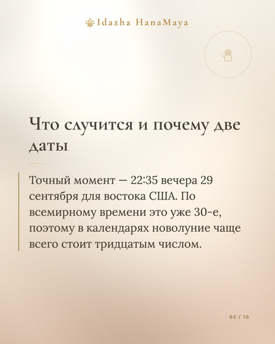 2c1384e80c07.png