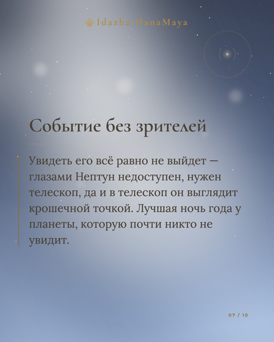 681a1a7b61b6.png