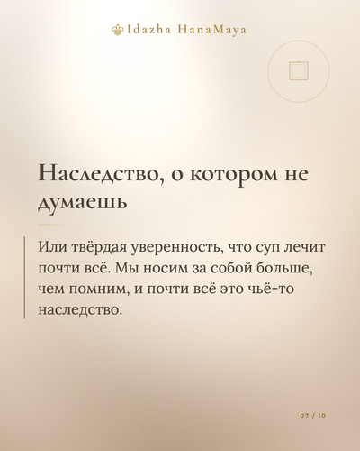 86efd3b547a4.png