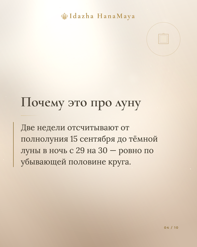 81b91f7417c5.png