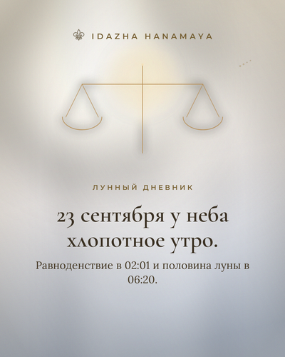 216ad9da617d.png