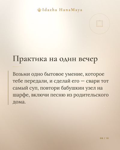 240b031d2600.png