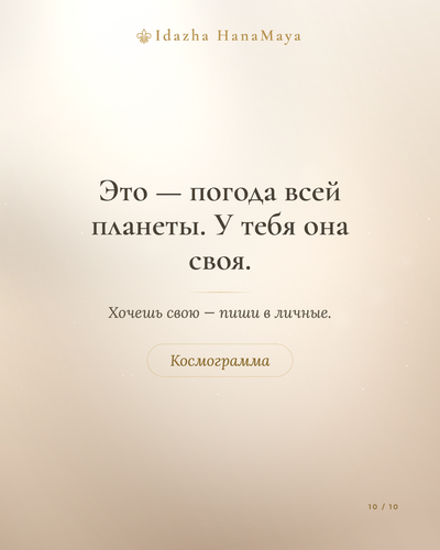 4a953e6bc199.png