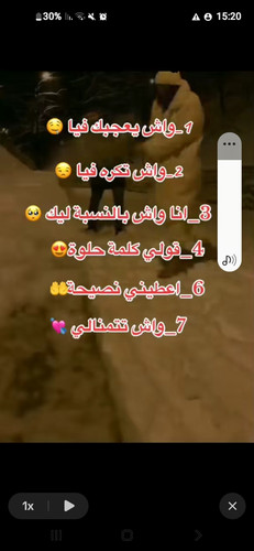 Screenshot 20260901 152009 TikTok Lite.jpg