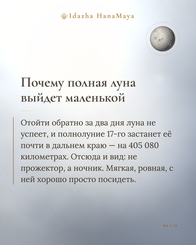 4eb851f2c1ad.png