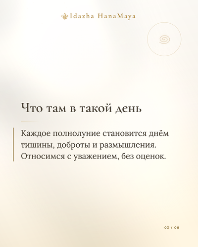 750de7451a48.png