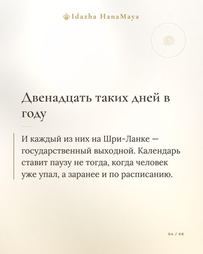 4583e23f27f3.png