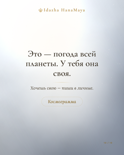 53860d98b3f0.png