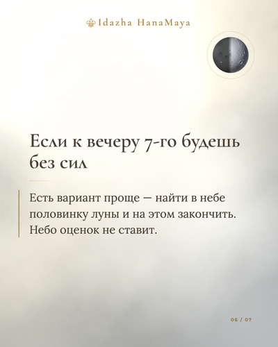 620caf249be2.png