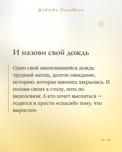 83b5743dc367.png