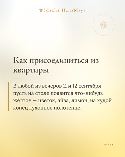 e6ade5ac0555.png