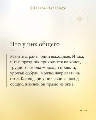 c5f478b60464.png