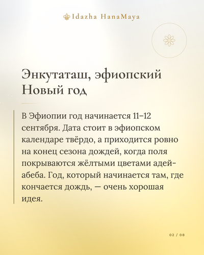 2ed81de99993.png