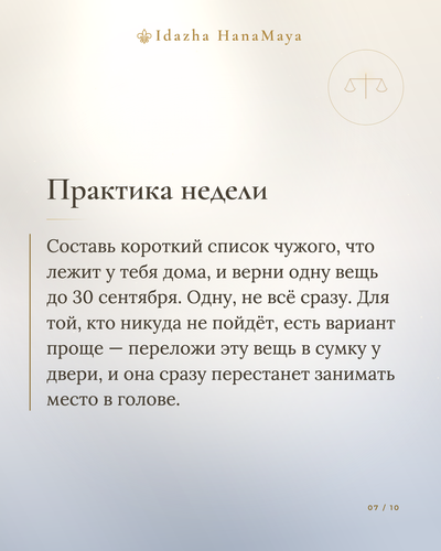 0e77fa616a06.png