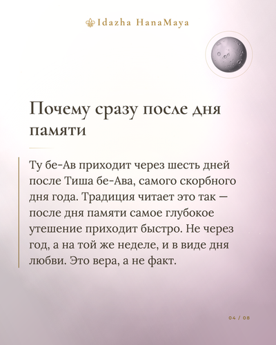 744f903052a9.png