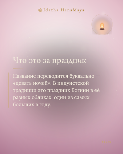b4a92af2092c.png