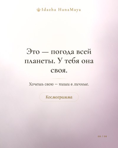 6823dd47df4b.png