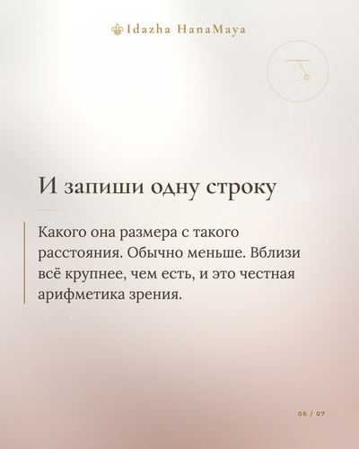 20996063830b.png