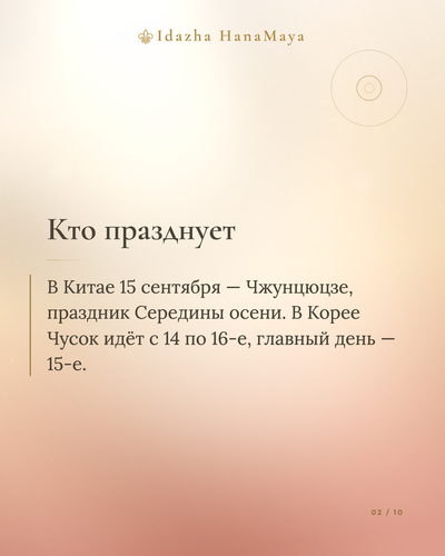 4d7e230f93c3.png