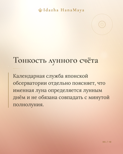 924fa6e6d84d.png