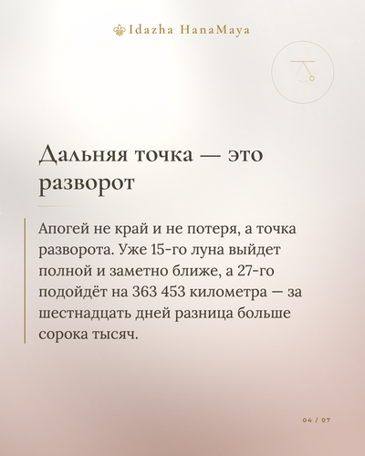 b57950b610f9.png