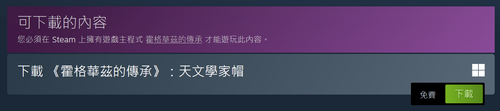 hat.png