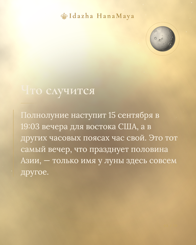 2441280130c4.png