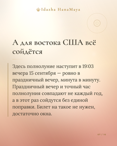 4984e0a0f9e9.png