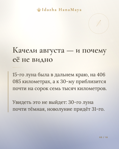 c7403cec410c.png