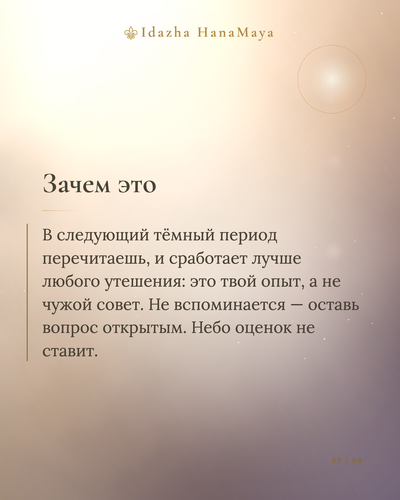 66f9515f5eed.png