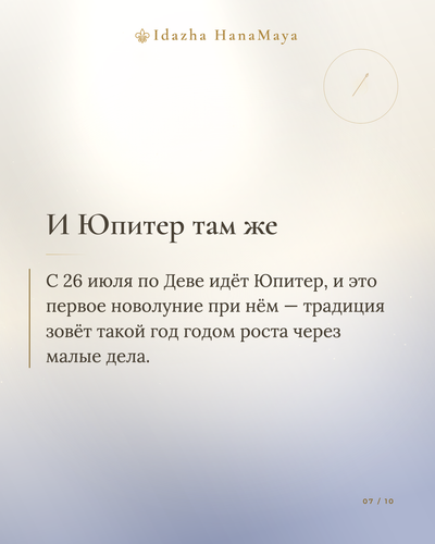 18b910b63825.png