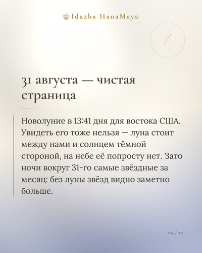 b8afa08156cd.png