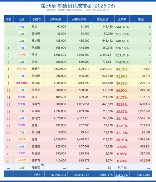 17a151070907.png