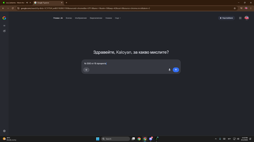 chrome DUmncOO1hT.png
