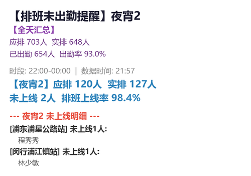 6aefa2202fec.png