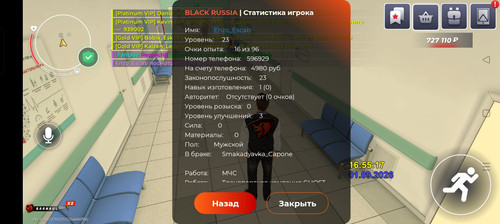 1000012399.jpg