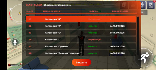 1000012401.jpg