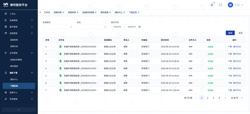 19 download tasks.png