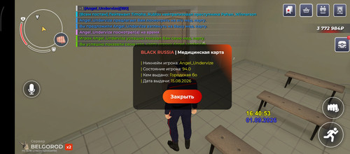 1000076577.jpg