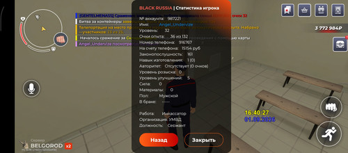 1000076576.jpg