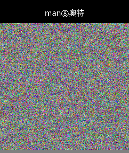 upload temp 64594.png