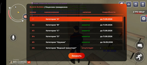 1000076578.jpg
